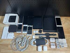mixed apple product lot parts only
